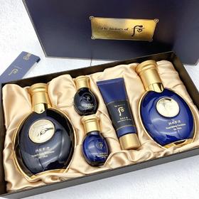 【YZ】韩国Whoo后君拱辰享男士护肤品套盒两件/三件套面霜洁面水乳套装