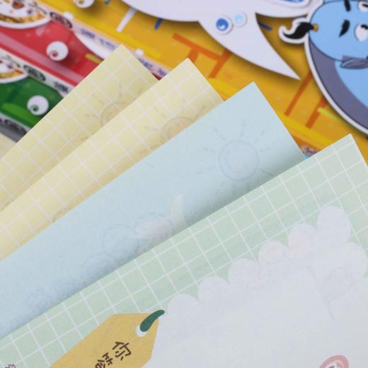 米小圈脑筋急转弯第2辑4册套装7-12岁儿童文学 商品图3