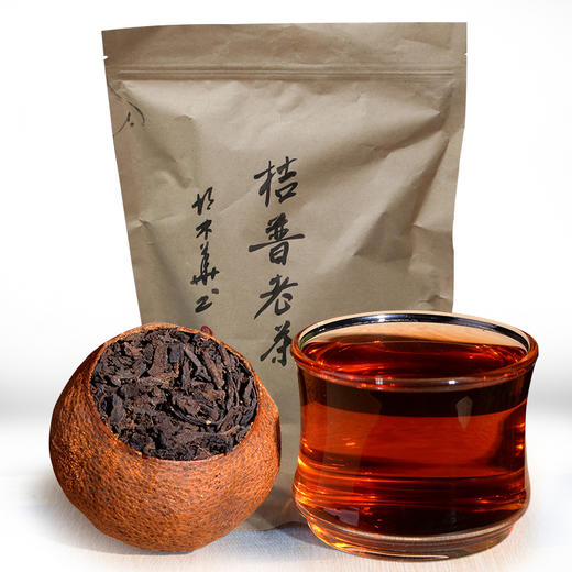 104     【500克 桔普茶】新会大红柑 柑普茶 陈皮橘子茶 商品图0