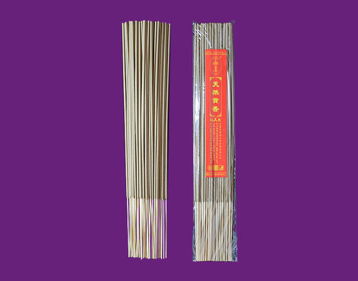 天然贡香（3903#/60支） 商品图1