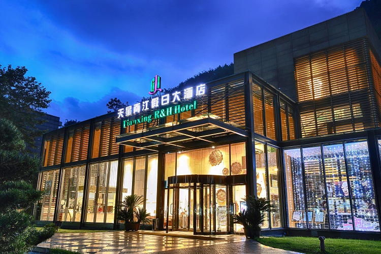 【双十二优享】重庆 | 金佛山三线酒店/天星酒店二号楼/天星客栈(三选