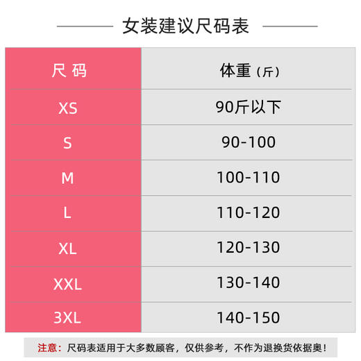 李宁薄绒卫衣 无帽套头衫 情侣款DS 商品图4