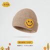 秋冬新款韩版可爱卡通笑脸针织毛线帽保暖儿童帽糖果色宝宝帽子 商品缩略图6