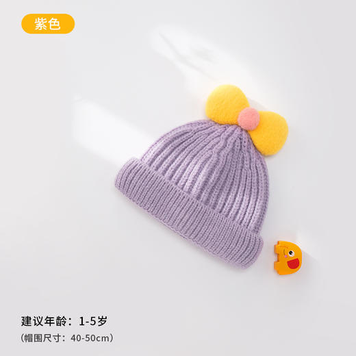 儿童毛线针织帽子韩国秋冬新款男女宝宝蝴蝶结保暖儿童帽子 商品图5