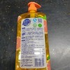超能洗洁精(西柚祛腥)1.5千克 商品缩略图1