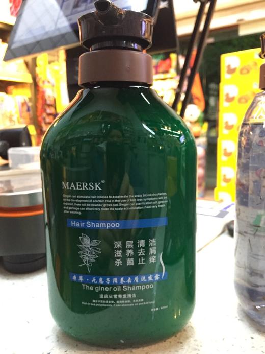 本草无患子滋养去屑洗发露820ml 商品图0