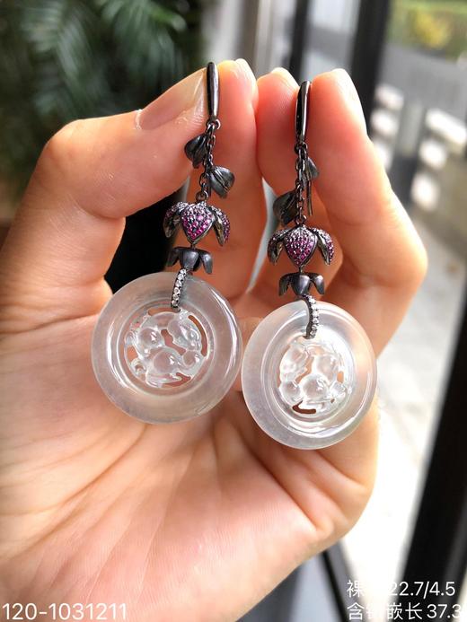 麒麟耳坠，120-1031211  35999 商品图7