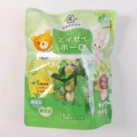 西村卫生菠菜味小馒头饼干52g