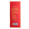 【买1送1】广誉远 远字牌龟龄集酒 250ML/瓶 效期至23年7月 商品缩略图2
