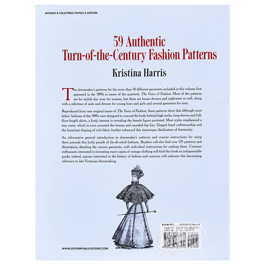 【中商原版】59 Authentic TurnoftheCentury Fashion Patterns 进口艺术 女装服装设计细节裁剪纸样制版 商品图1