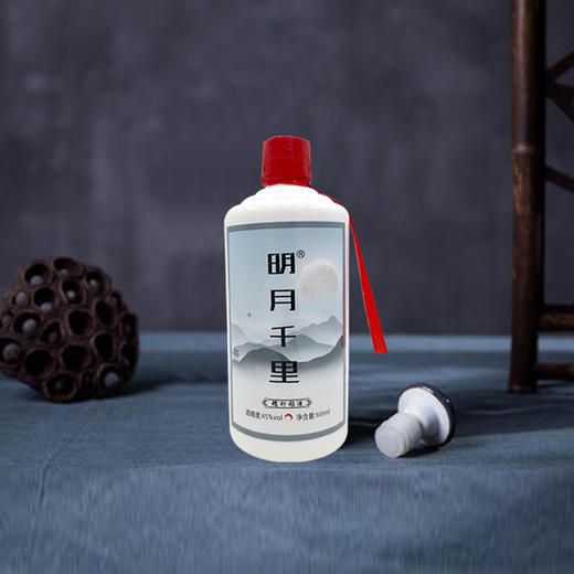明月千里糯虾稻酒 潜江特产清香型白酒 45度2瓶*500ml礼盒装 商品图1