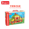 法国jeujura积木小屋拼搭 商品缩略图3
