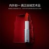 GIVENCH/纪梵希 纪梵希高定香榭红丝绒唇膏#N36 商品缩略图2