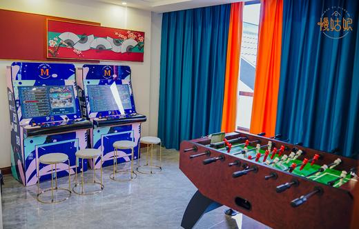 宁德慢姑娘瑶塘仙居别墅轰趴馆 商品图10