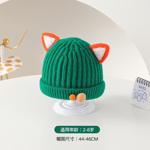【甄选羊驼绒材质 防风小能手】儿童帽子韩国秋冬新款可爱宝宝瓜皮帽超萌保暖毛线针织帽子 商品图6