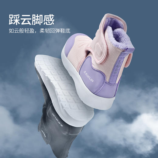 Supield素湃气凝胶儿童保暖雪地靴男童女童冬季防寒加厚高帮棉鞋 商品图4