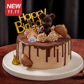 仅此一天秒杀新品【熊先生】奥利奥奶油+薄脆夹心-温暖的熊先生，这个家因为有你才完整（福州）