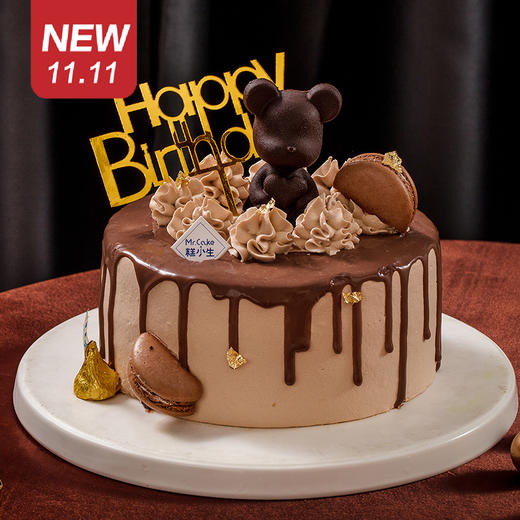 仅此一天秒杀新品【熊先生】奥利奥奶油+薄脆夹心-温暖的熊先生，这个家因为有你才完整（福州） 商品图0