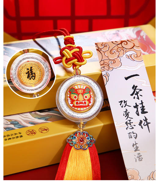 【特价】虎年生肖挂件！999纯银镀金！带香囊，可转动！原装证书！ 商品图6
