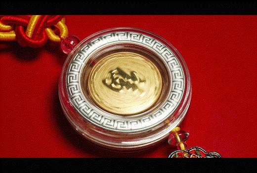 【特价】虎年生肖挂件！999纯银镀金！带香囊，可转动！原装证书！ 商品图3