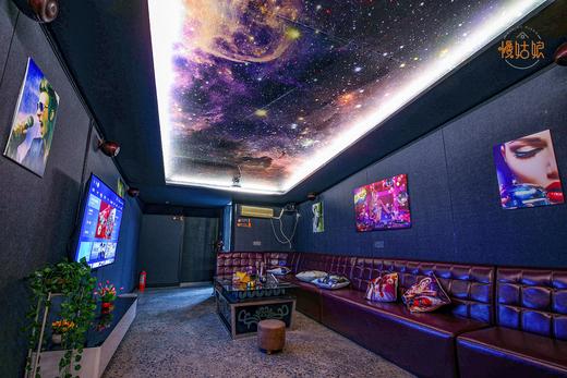 杭州慢姑娘山语间别墅轰趴馆 商品图0