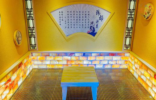 宁德慢姑娘瑶塘仙居别墅轰趴馆 商品图2