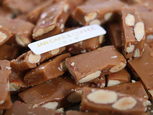 海盐太妃糖KC517 商品图1