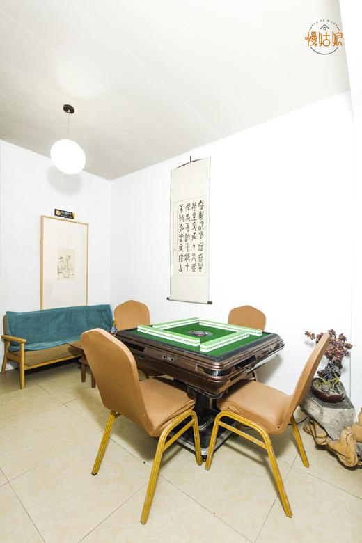 北京慢姑娘一木一舍轰趴馆 商品图12