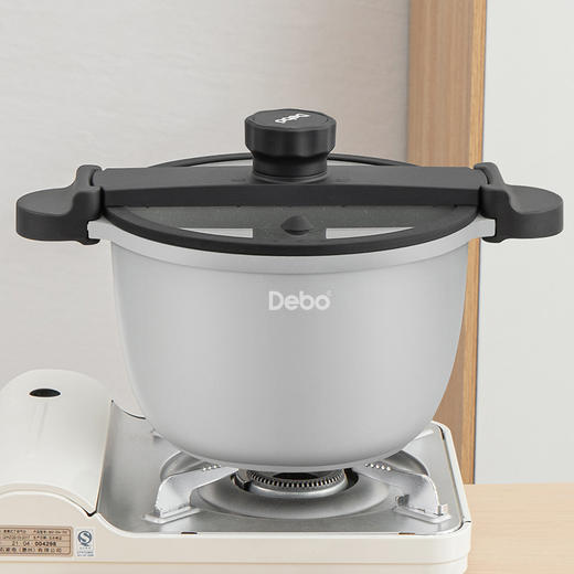 Debo德铂贝恩德新时代铝合金微压锅不粘汤锅 商品图5
