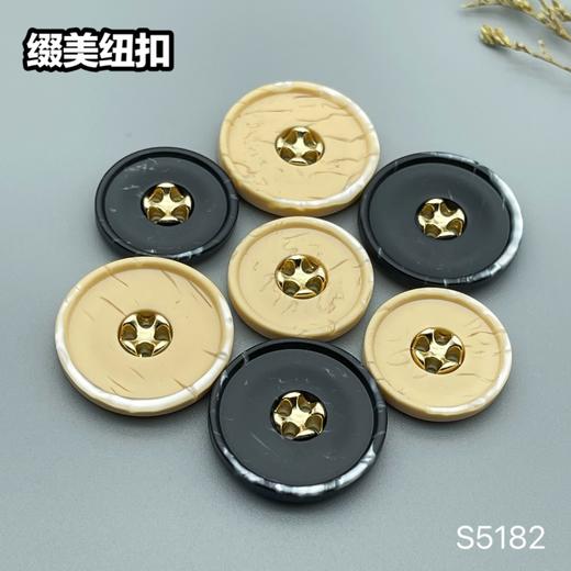 S5182（整包购买) 商品图6