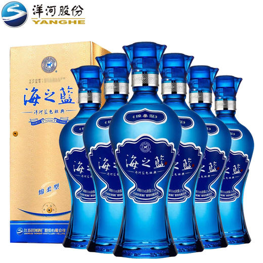 [洋河海之蓝]42度-浓香型白酒-375ml-多规格可选 商品图2