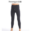 Threegun三枪【匠心系列-木代尔】无痕男士打底裤长裤-60779B021 商品缩略图1