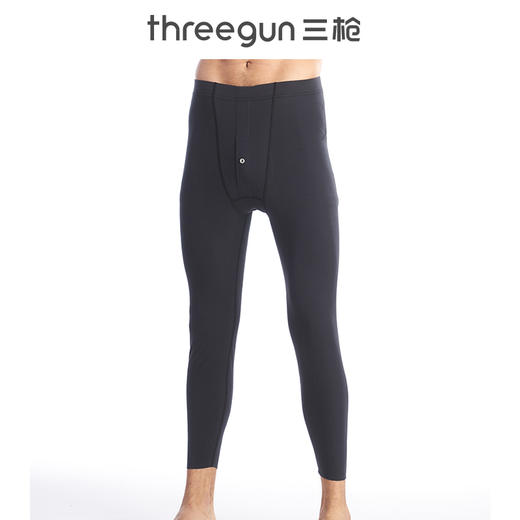 Threegun三枪【匠心系列-木代尔】无痕男士打底裤长裤-60779B021 商品图1