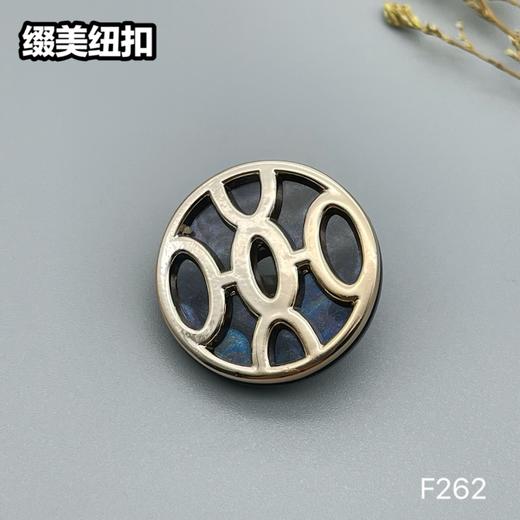 F262(整包购买) 商品图3