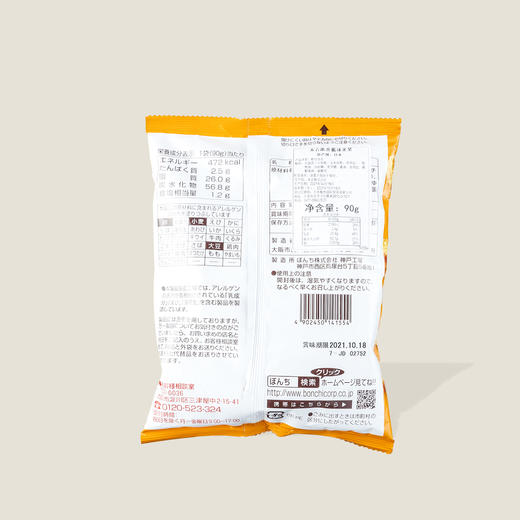 本吉浓香脆球米果 85g 商品图1