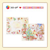 48片 双面贺卡拼图 V1076 Sanrio Characters 圣诞夜 商品缩略图0
