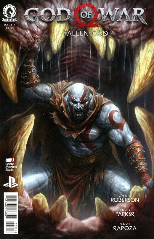 战神 God Of War Fallen God 商品图1