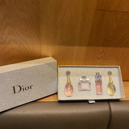 迪奥香水小样银色礼盒四件套 5ml*4 商品图1