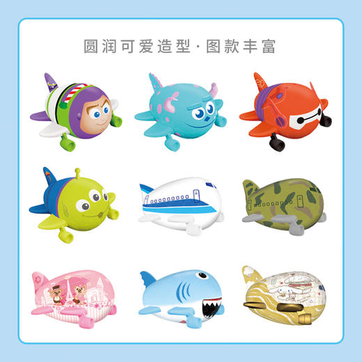 80片 立体飞机拼图 E1117 Cinnamoroll 悠闲假日 商品图4