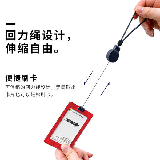 【折扣商品 不退不换】18片 卡套拼图 塑料拼图 HA1052 黑姑娘-盯盯狗 商品图2