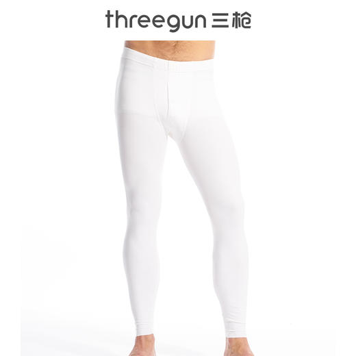 Threegun三枪【匠心系列-木代尔】无痕男士打底裤长裤-60779B021 商品图2