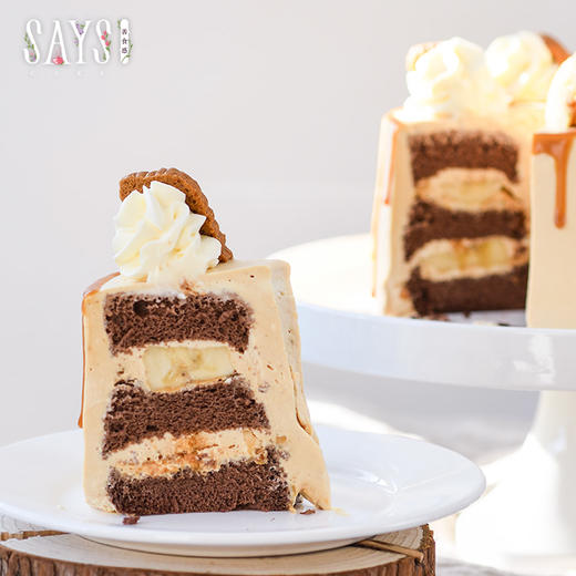 美拉德焦糖香蕉戚风 Caramel Banana Chiffon Cake 商品图1