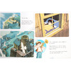 现货 宫崎骏 空中之城 同名电影绘本故事书 英文原版 Castle in the Sky Picture Book 精装 Hayao Miyazaki 吉卜力工作室 Ghibli 商品缩略图2