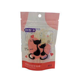 舒客专效洁齿牙线棒20支装（趣味系列）（20支）【21001992】