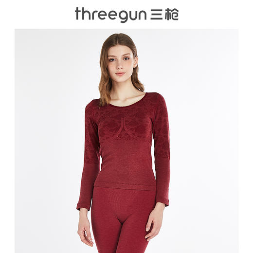 Threegun三枪 【蚕丝德绒】加厚圆领女士保暖内衣套装-23336D921 商品图2