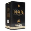 【尝鲜】郎酒 国藏郎精品升级版 52度  500ml 商品缩略图2