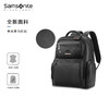 新秀丽升级 SBL ENCODE高端黑标系列专业收纳 双仓分区 男士商务双肩包 HO0*013 商品缩略图1