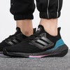 adidas/阿迪达斯21年春夏男款缓震透气跑步鞋FZ1921 商品缩略图2