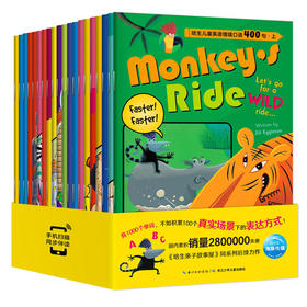 【点读版】培生儿童英语情境口语400句（上）