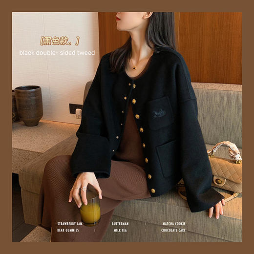 裁缝学苑AG213 日系双面羊绒大衣女短款纸样2021新款外套裁剪图纸 商品图2